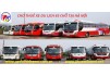 Cho thuê xe 45 chỗ đi Đồ Sơn Cho thuê xe 45 chỗ đi Đồ Sơn